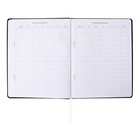 Дневник универсальный для 1-11 класса Hacker, интегральная обложка, искусственная кожа, шелкография, ляссе, 80 г/м2 - фото 24030852