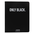 Дневник универсальный для 1-11 класса Only Black, интегральная обложка, искусственная кожа, шелкография, ляссе, 80 г/м2 - фото 9070447