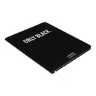 Дневник универсальный для 1-11 класса Only Black, интегральная обложка, искусственная кожа, шелкография, ляссе, 80 г/м2 - Фото 2