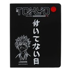 Дневник универсальный для 1-11 класса Tokyo Crash, интегральная обложка, искусственная кожа, шелкография, ляссе, 80 г/м2 - фото 321510765