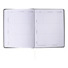 Дневник универсальный для 1-11 класса "Хотите жить счастливо?", интегральная обложка, искусственная кожа, шелкография, ляссе, 80 г/м2 - фото 24048389