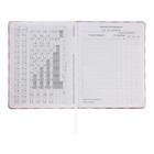 Дневник универсальный для 1-11 класса Bear Collection, твёрдая обложка, искусственная кожа, шелкография, ляссе, 80 г/м2 - фото 24054635