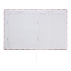 Дневник универсальный для 1-11 класса Bear Collection, твёрдая обложка, искусственная кожа, шелкография, ляссе, 80 г/м2 - фото 24054629