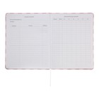 Дневник универсальный для 1-11 класса Bear Collection, твёрдая обложка, искусственная кожа, шелкография, ляссе, 80 г/м2 - фото 24054630