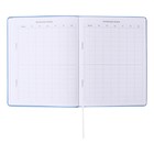 Дневник универсальный для 1-11 класса Modern Concept, твёрдая обложка, искусственная кожа, шелкография, ляссе, 80 г/м2 - Фото 5