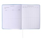 Дневник универсальный для 1-11 класса Modern Concept, твёрдая обложка, искусственная кожа, шелкография, ляссе, 80 г/м2 - Фото 6