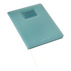 Дневник универсальный для 1-11 класса Modern Concept, твёрдая обложка, искусственная кожа, шелкография, ляссе, 80 г/м2 - фото 24054637