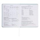 Дневник универсальный для 1-11 класса Modern Concept, твёрдая обложка, искусственная кожа, шелкография, ляссе, 80 г/м2 - фото 24054646