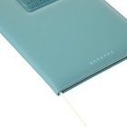 Дневник универсальный для 1-11 класса Modern Concept, твёрдая обложка, искусственная кожа, шелкография, ляссе, 80 г/м2 - фото 24054638