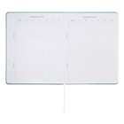 Дневник универсальный для 1-11 класса Modern Concept, твёрдая обложка, искусственная кожа, шелкография, ляссе, 80 г/м2 - фото 24054641