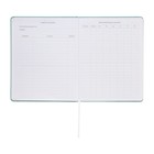 Дневник универсальный для 1-11 класса Modern Concept, твёрдая обложка, искусственная кожа, шелкография, ляссе, 80 г/м2 - фото 24054642