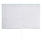 Дневник универсальный для 1-11 класса Modern Concept, твёрдая обложка, искусственная кожа, шелкография, ляссе, 80 г/м2 - фото 24054643