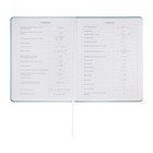 Дневник универсальный для 1-11 класса Modern Concept, твёрдая обложка, искусственная кожа, шелкография, ляссе, 80 г/м2 - фото 24054645