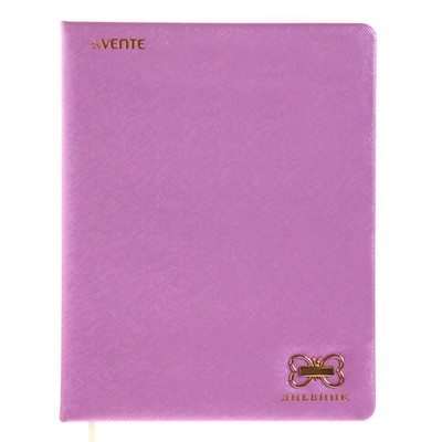 Дневник универсальный для 1-11 класса Butterfly, твёрдая обложка, искусственная кожа, с поролоном, тиснение фольгой, ляссе, 80 г/м2