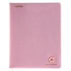 Дневник универсальный для 1-11 класса Cherry Blossom, твёрдая обложка, искусственная кожа, с поролоном, тиснение фольгой, ляссе, 80 г/м2 - фото 26064434