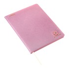 Дневник универсальный для 1-11 класса Cherry Blossom, твёрдая обложка, искусственная кожа, с поролоном, тиснение фольгой, ляссе, 80 г/м2 - Фото 2