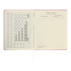 Дневник универсальный для 1-11 класса Cherry Blossom, твёрдая обложка, искусственная кожа, с поролоном, тиснение фольгой, ляссе, 80 г/м2 - Фото 12