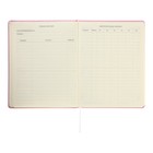 Дневник универсальный для 1-11 класса Cherry Blossom, твёрдая обложка, искусственная кожа, с поролоном, тиснение фольгой, ляссе, 80 г/м2 - Фото 7