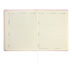 Дневник универсальный для 1-11 класса Cherry Blossom, твёрдая обложка, искусственная кожа, с поролоном, тиснение фольгой, ляссе, 80 г/м2 - Фото 8