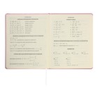Дневник универсальный для 1-11 класса Cherry Blossom, твёрдая обложка, искусственная кожа, с поролоном, тиснение фольгой, ляссе, 80 г/м2 - Фото 9