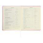 Дневник универсальный для 1-11 класса Cherry Blossom, твёрдая обложка, искусственная кожа, с поролоном, тиснение фольгой, ляссе, 80 г/м2 - Фото 10