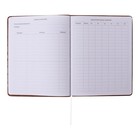 Дневник универсальный для 1-11 класса Feel Inspired, твёрдая обложка, искусственная кожа, с поролоном, тиснение фольгой, ляссе, 80 г/м2 - фото 24061188