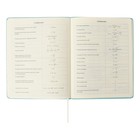 Дневник универсальный для 1-11 класса Leaf, твёрдая обложка, искусственная кожа, с поролоном, тиснение фольгой, ляссе, 80 г/м2 - Фото 9