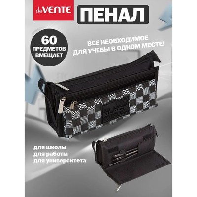 Пенал мягкий, 1 отделение, 100 х 210 х 75 мм, объёмный, deVENTE deVENTE TOTAL BLACK, с ручкой