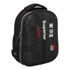 Рюкзак каркасный 38 х 29 х 17, deVENTE Choice Lite 17L, Superior, черный 7033428 - Фото 2