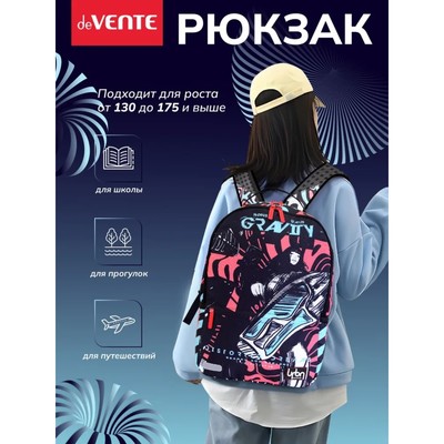 Рюкзак молодежный 39×30×17, эргономичная спинка, deVENTE Label 19L, + usb Gravity, 7032438