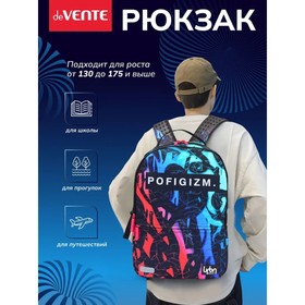 Рюкзак молодежный 39 х 30 х 17, эргономичная спинка, deVENTE Label 19L, + usb Pofigizm 7032442 10318876