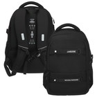 Рюкзак молодежный 44×30×20, эргономичная спинка, deVENTE Moving Forward 19L, Black, 7032412 - Фото 1