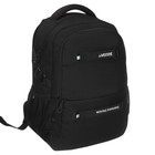 Рюкзак молодежный 44×30×20, эргономичная спинка, deVENTE Moving Forward 19L, Black, 7032412 - Фото 2