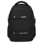 Рюкзак молодежный 44×30×20, эргономичная спинка, deVENTE Moving Forward 19L, Black, 7032412 - Фото 3