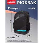 Рюкзак молодежный 40×31×20, эргономичная спинка, deVENTE Sport 18L, 7032416 - Фото 2