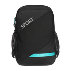 Рюкзак молодежный 40×31×20, эргономичная спинка, deVENTE Sport 18L, 7032416 - Фото 5
