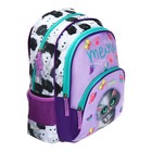 Рюкзак школьный 38×27×17, эргономичная спинка, deVENTE Attomex Basic, Meow Cat, сиреневый, 7033438 - Фото 2