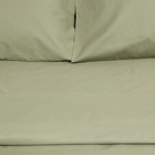 Постельное бельё LoveLife дуэт Ripe olive 143х215см-2шт, 225х240см, 50х70см-2шт100%хлопок, сатин125г/м² - Фото 9