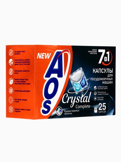 Капсулы для посудомоечных машин AOS «Crystal», 25 шт.