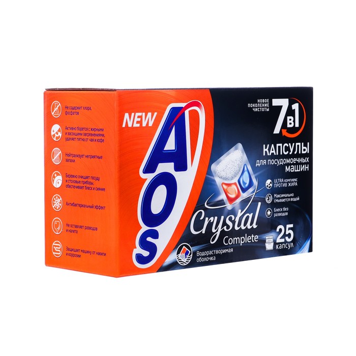 Капсулы для посудомоечных машин AOS "Crystal", 25 шт