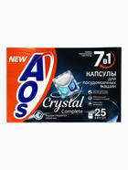 Капсулы для посудомоечных машин AOS Crystal Complete, 25 шт. - Фото 4