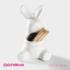 УЦЕНКА Подставка под зубочистки Доляна «Зайка», 5,5×5×9 см. цвет белый - Фото 1