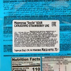 Жевательный мармелад Docile unicorn sour strawberry colored pencil, 70 г - фото 23981512