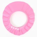 Козырек для купания, регулируется, цвет розовый - Фото 3