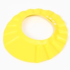 Козырек для купания, регулируется, цвет желтый - Фото 1