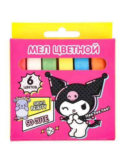 Мел цветной «Kuromi»,6 шт., квадратное сечение 1×1 см