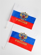 Флаг России с гербом, 30×45 см, полиэфирный шёлк, с креплением на машину, набор 2 шт. - Фото 3