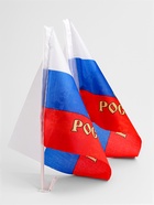 Флаг России с гербом, 30×45 см, полиэфирный шёлк, с креплением на машину, набор 2 шт. - Фото 4