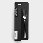 Набор вилок столовых Magistro «Джентри», длина 21 см, нержавеющая сталь, серебристый - Фото 5