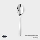 Набор чайных ложек Magistro «Джентри», длина 16 см,6 шт., нержавеющая сталь, серебристый - Фото 2